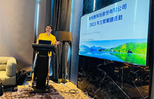 2023有利康科技主管團(tuán)建活動